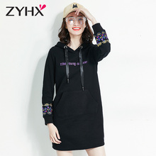 自由呼吸慵懒风卫衣女冬季中长款连帽韩版加绒厚秋冬2018新款外套图片