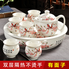 茶具套装特价整套家用景德镇青花陶瓷双层隔热大号茶壶杯功夫茶具