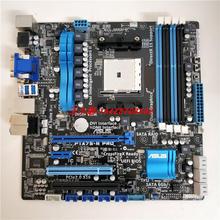 FM1 A75主板 DDR3 新库存Asus CM1740 R2.0 PRO 华硕F1A75