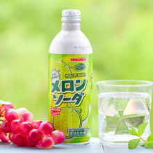 临期清仓 日本进口三佳丽哈密瓜味波子汽水果味型碳酸饮料500mlx1