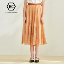 Eternal．Color/永恒颜色新品焦糖色百褶网纱蕾丝半身裙L298Q945图片