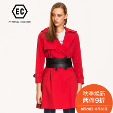 永恒颜色2018秋装新款双排扣纯色韩版女中长款风衣外套L120F295图片