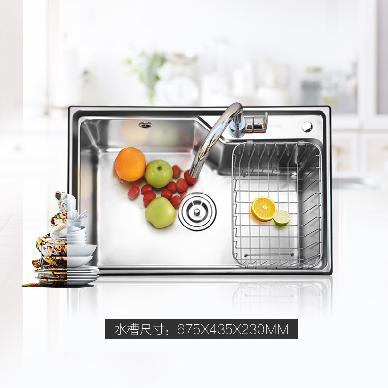 ���������ˮ��06119TC