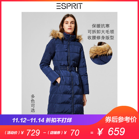 ESPRIT 灰鸭绒长款加厚羽绒服女装冬新款连帽修身外套-118EE1G003商品大图