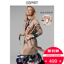 ESPRIT 女装秋新款格纹领中长款风衣外套女加厚内衬-088EE1G050图片