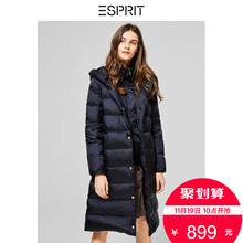 ESPRIT中长款鸭绒羽绒服女装秋冬新款面包服连帽外套-108EO1G007图片