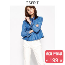 ESPRIT 女装2018夏绑带蝴蝶结长袖牛仔短外套女-038EE1G013图片