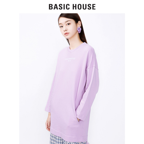百家好旗舰店2018冬季新款圆领长袖格纹拼色连衣裙女HSOP721B商品大图
