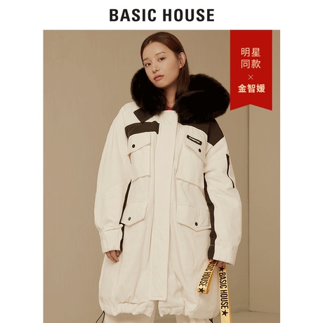 Basic House/百家好明星同款冬季中长款大毛领加厚白鹅绒HSGD821D商品大图