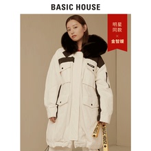 Basic House/百家好明星同款冬季中长款大毛领加厚白鹅绒HSGD821D图片