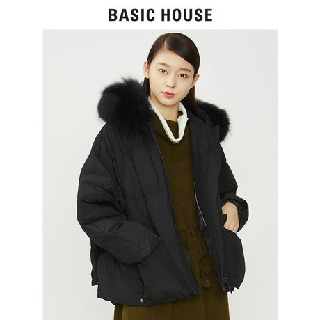 预售Basic House/百家好冬季新款连帽短款灰鸭绒羽绒服HSDJ728B商品大图