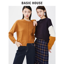 House Basic 纯色不对称针织衫 百家好秋冬新款 简约休闲HSKT728I