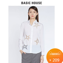 Basic House/百家好韩版新款长袖衬衫星星立领镂空衬衣女HQWS520A图片