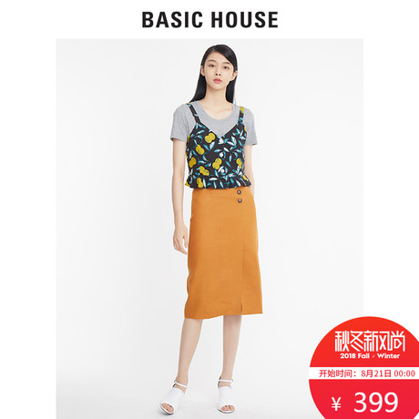 Basic House/百家好秋季纯色A字裙高腰淑女半身裙中长款HSSK628H商品大图