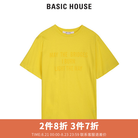 Basic House/百家好新款纯色字母T恤街头黄色印花上衣女HRTS329B商品大图