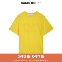 Basic House/百家好新款纯色字母T恤街头黄色印花上衣女HRTS329B图片