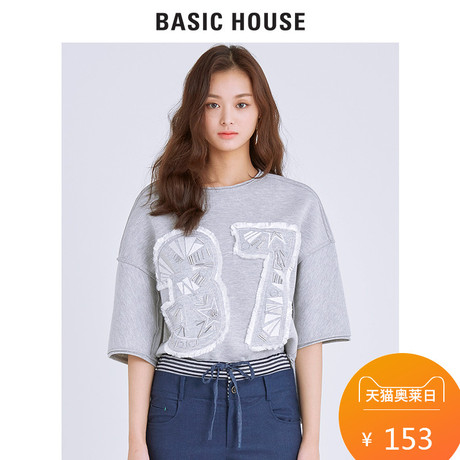 Basic House/百家好春秋季T恤新款休闲字母贴布女士中袖HQTS121C商品大图
