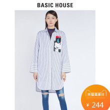 Basic House/百家好秋季韩版时尚长款显瘦条纹衬衫连衣裙HQWS525Z图片