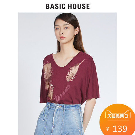 Basic House/百家好韩版直筒大圆领修身五分袖宽松T恤女HQTS521C商品大图