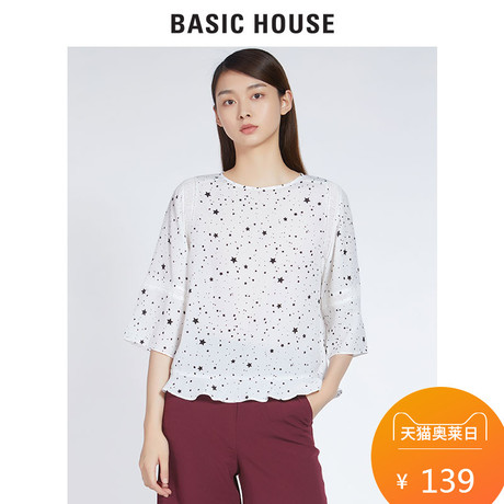 Basic House/百家好星星印花圆领七分袖上衣荷叶边衬衫女HQBL525A商品大图