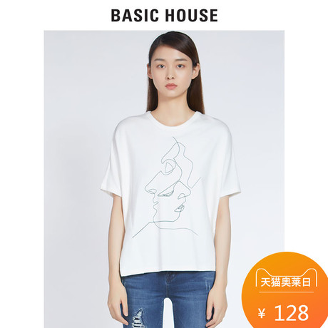 Basic House/百家好女装圆领T恤韩版纯色棉直筒五分短袖HQTS521F商品大图