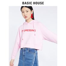 Basic House/百家好秋冬季短款纯色字母连帽卫衣学院风HSTS720A图片