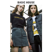 Basic House/百家好2018春秋新款牛仔裙百搭高腰半身短裙HSSK521A图片