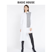 百家好2018秋季新款气质连衣裙长款开叉撞色不规则裙子女HSOP628B图片
