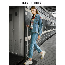 Basic House/百家好2018春秋新款牛仔裤女士高腰九分裤子HSDP521A图片