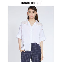 Basic House/百家好夏季韩版纯色短袖肩膀镂空透气衬衫女HRWS527A图片