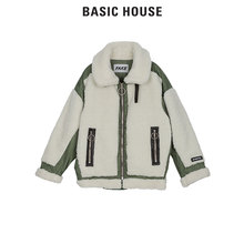 Basic House/百家好冬季新款短款帅气夹克外套加绒加厚HSGD721K图片