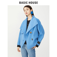 预售Basic House/百家好秋冬新款保暖大衣女羊毛呢外套HSCA720B图片