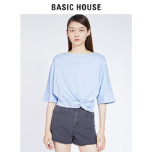 BasicHouse百家好纯色五分袖简约棉质宽松ins超火的上衣HRTS529B图片