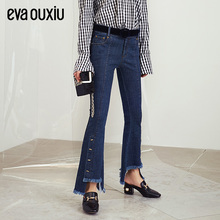 evaouxiu伊华欧秀春秋季女装新款韩版修身流苏牛仔裤喇叭长裤图片