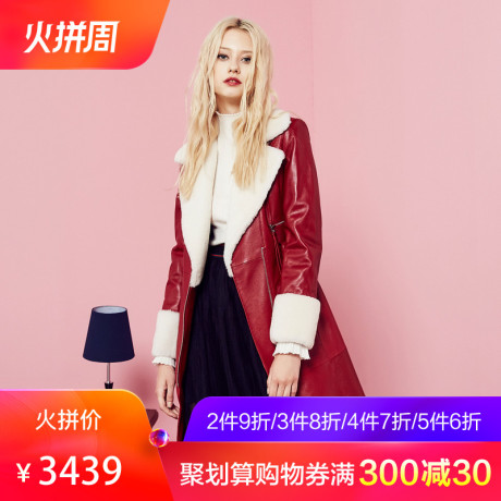 伊华欧秀2018冬季女装新款时尚中长款真皮外套羊毛拼接多拉链皮衣商品大图