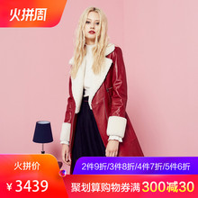 伊华欧秀2018冬季女装新款时尚中长款真皮外套羊毛拼接多拉链皮衣图片