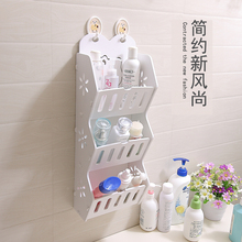 卫生间浴室置物架壁挂厕所洗手间墙面台面转角洗漱化妆品收纳架