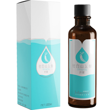 Joliaroma九篱畔补水保湿 提亮补气抗皱紧致爽肤新鲜人参纯露200ml