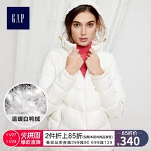 Gap女装白鸭绒连帽羽绒服319180-1 W 秋冬保暖白色外套女图片