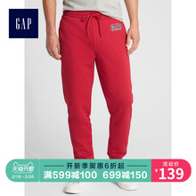Gap男装加绒卫裤运动裤221236-1 E 弹力休闲抓绒logo裤子男