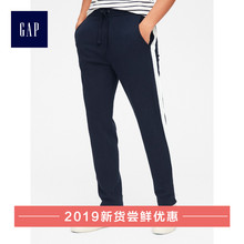2019新款 男士 421888 Gap男装 直筒侧条纹运动裤 春装 中腰卫裤