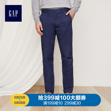 纯色弹力修身 189912 卡其长裤 男士 Gap男装 休闲裤 潮流裤 时尚