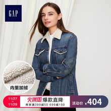 Gap女装加绒牛仔外套夹克 J W 2018新款秋冬装通勤仿羊羔绒上衣女图片