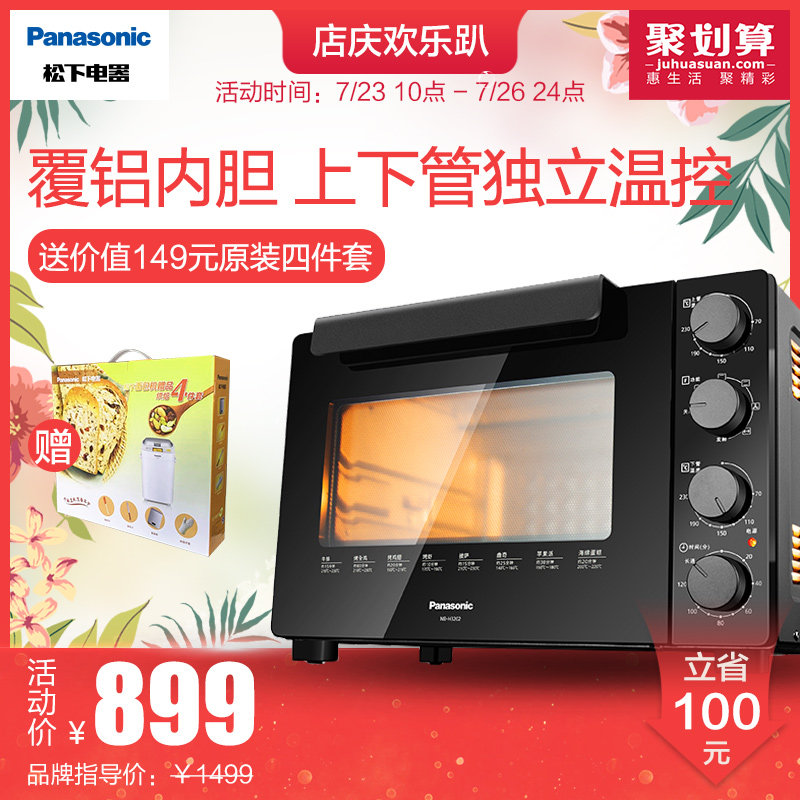 ���µ翾�����nbh3202