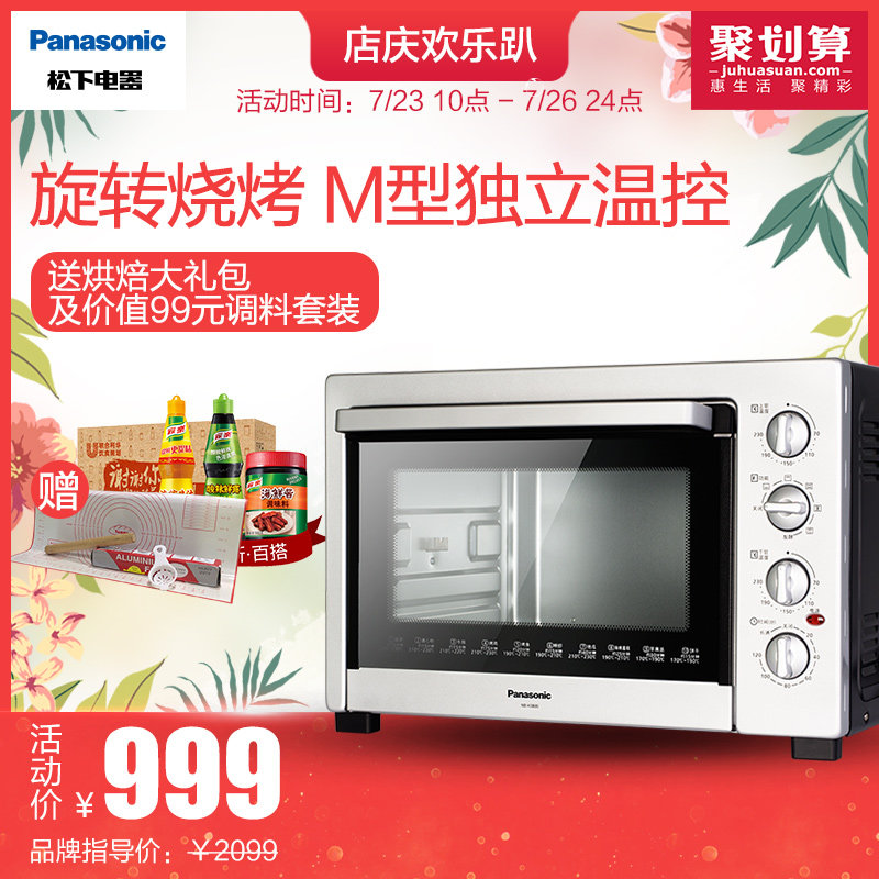 ���µ翾����ú決