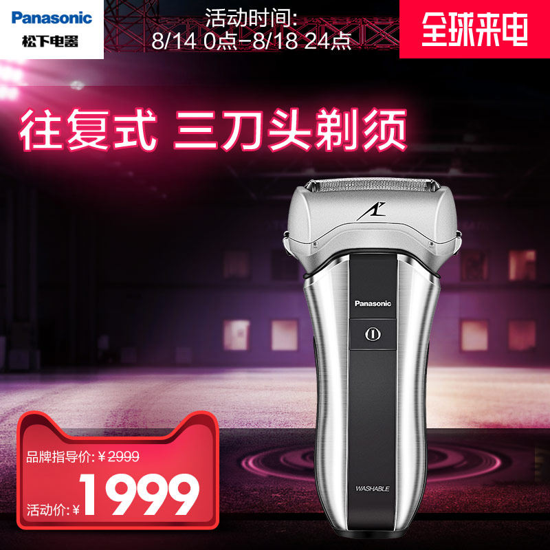 �������뵶ES-CT30