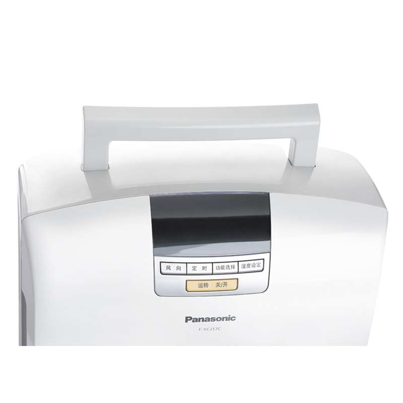 ���³�ʪ�� F-YCJ17C