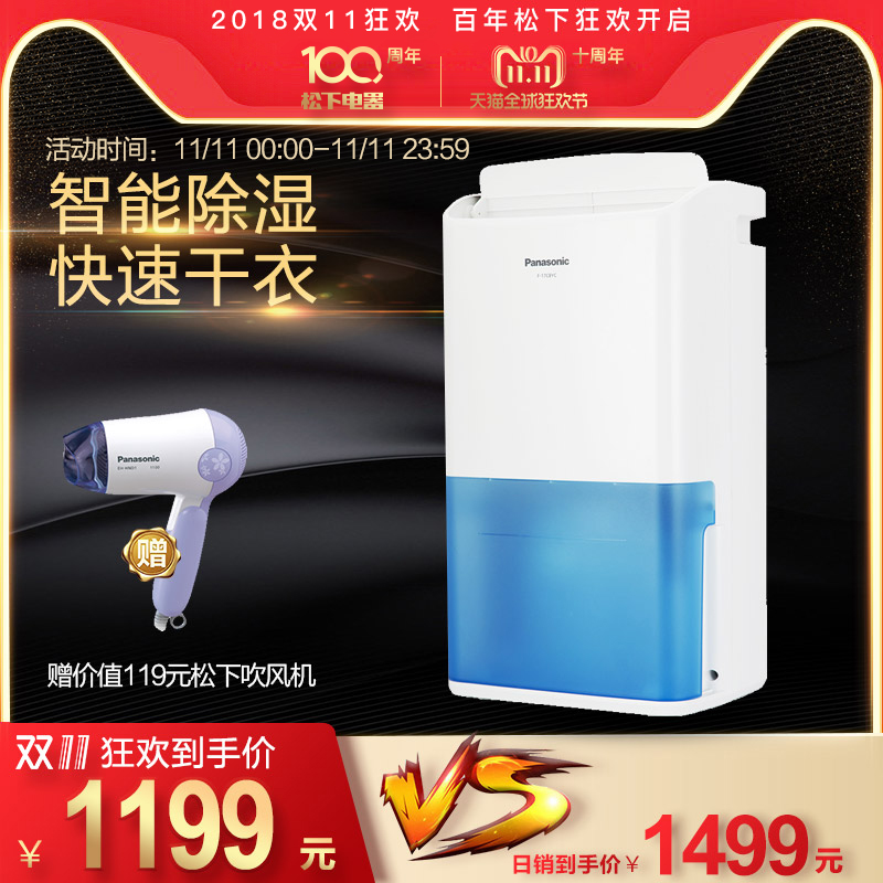 ���³�ʪ��F-17C8YC