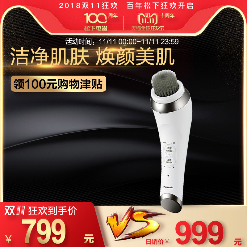 ������ĭ������ ES-MC31