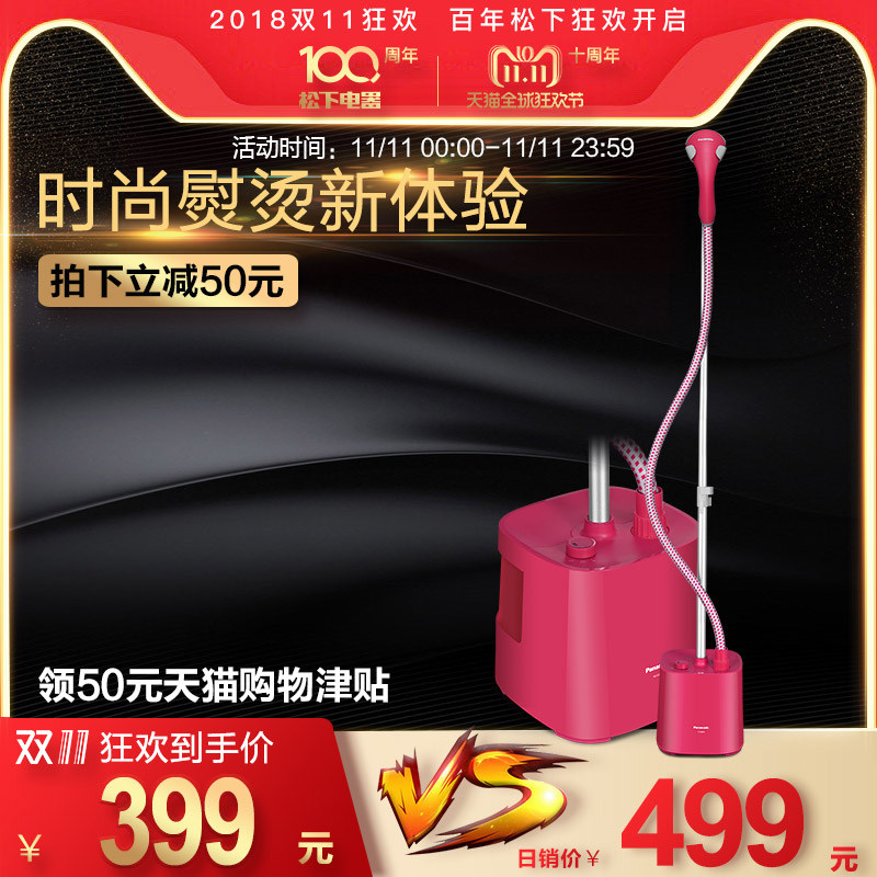 ���¼��ù��̻�NI-GSE038